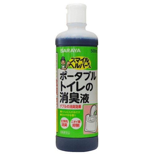 Saraya Smile Helper �������������� �������� ��� ��������, 0,5 � 1 �� 698�