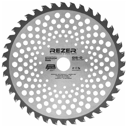  Rezer GS-O (25525,440) 930