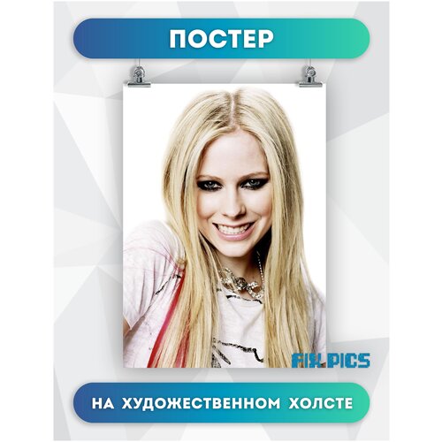 ������ �� ����� ����� ����� ������ Avril Lavigne rockstar (8) 50�70 �� 675�