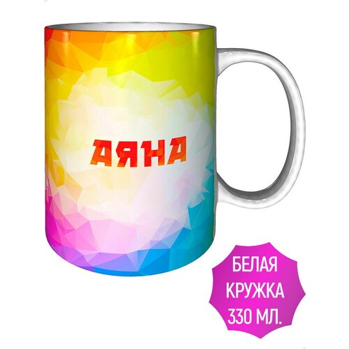 ������ � ������ ���� - ����������� ������������ 384�