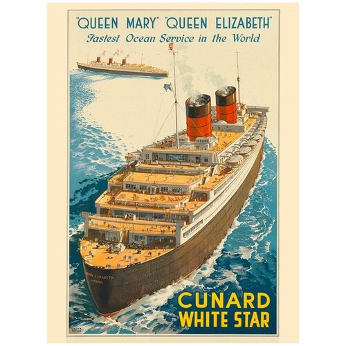  /  /   -  Queen Mary and Queen Elizabeth 6090     1450