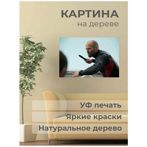 ����������� ������� �� ������ 