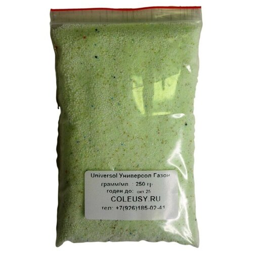 ��������� ICL Universol ��������� ����� (100�� ) 224�
