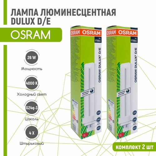  26 20303 DULUX D/E 26W/840 G24q-3 1750 4000 . .  OSRAM (2 .  ) 878