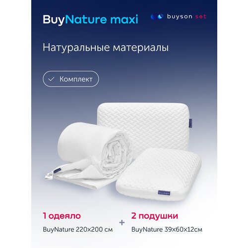   buyson BuyNature (: 2    4060    200220) 10170