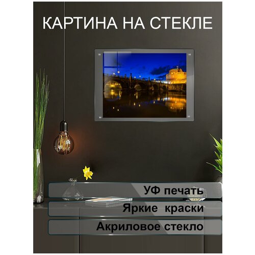 ����������� ������� �� ����� ������ 