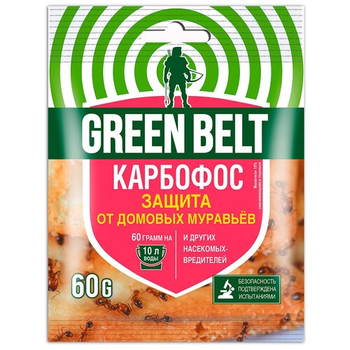     Green Belt , 60  96