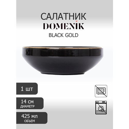   DOMENIK BLACK GOLD 14           2850