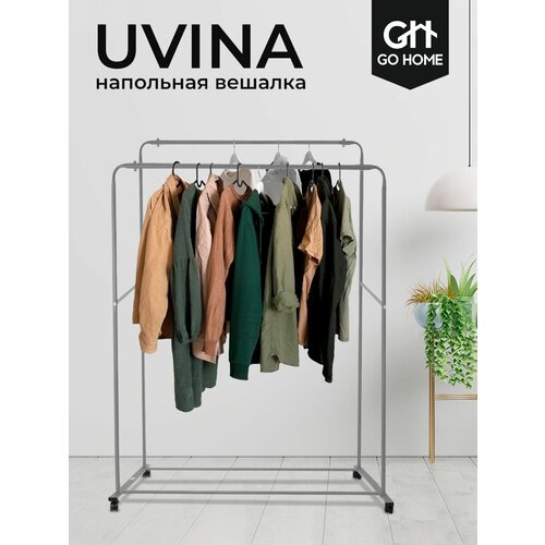 ������� ��������� ��� ������ � �������� UVINA 4970�