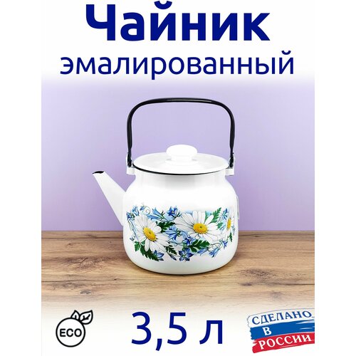������ ������������� 3,5� ����� � �������� 1266�