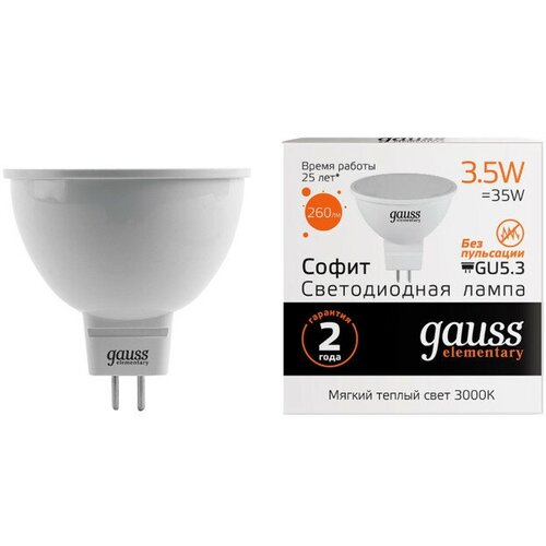  GAUSS Elementary 3.5 GU5.3 LED 290 3000K MR16  369