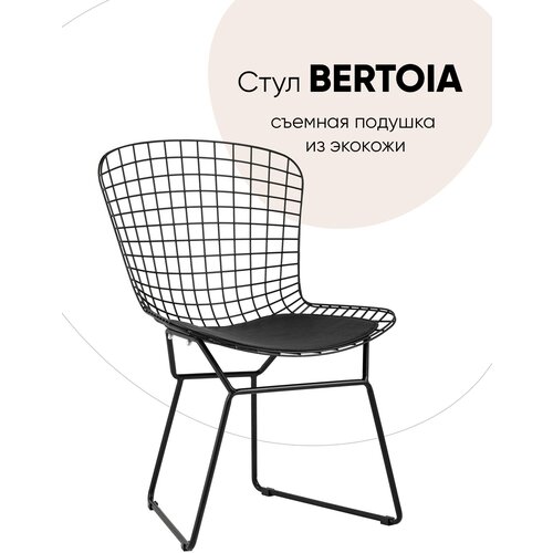   Bertoia, ,    8990