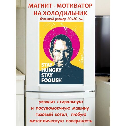 ��������� ��������, ��������� ������ ��������� ������ ������ �� ����������� 20 �� 30 �� 790�