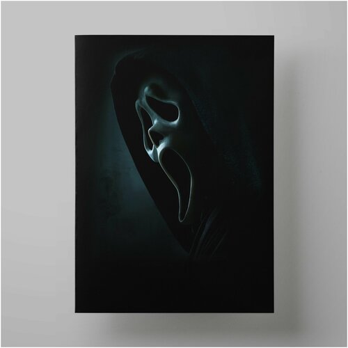  , Scream 3040 ,     590