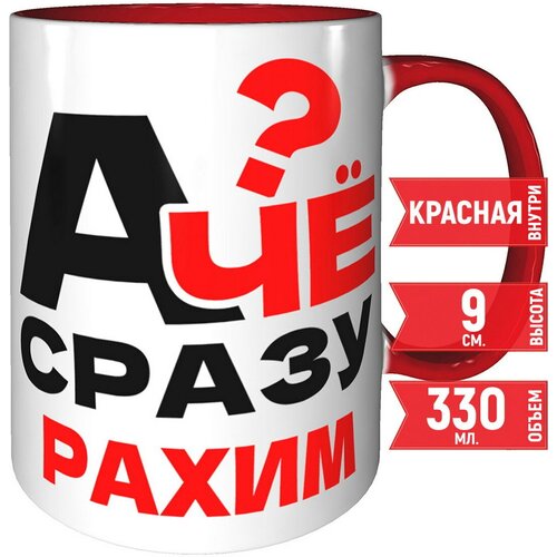 ������ � �� ����� ����� - � ������� ������ � ������� ������ 446�