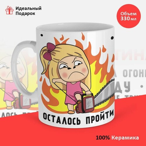 ������, ����������, � ������, 330�� ������ �����, ���� � ������ ����� �������� 380�