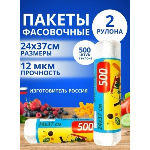 ������ ������� ���������� �������������� 500 ���� 490�