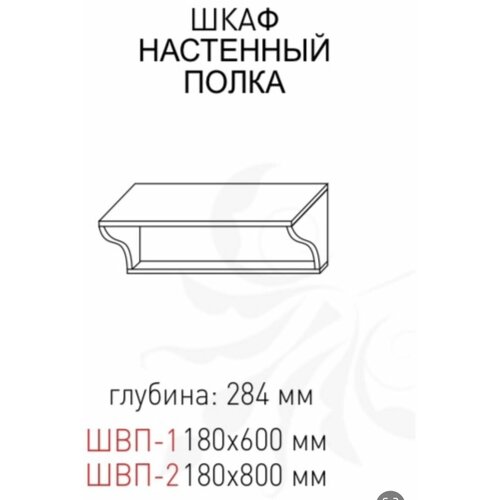�������� ������ �� 80�� �-4(���-2) ����� 1600�