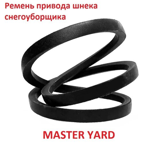     MASTER YARD ML 7522B, 4LXP885 595