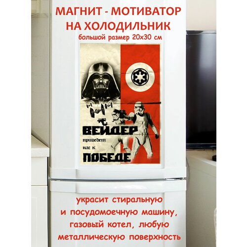 �������� ����� ������ ������ �� ����������� 20 �� 30 �� 790�
