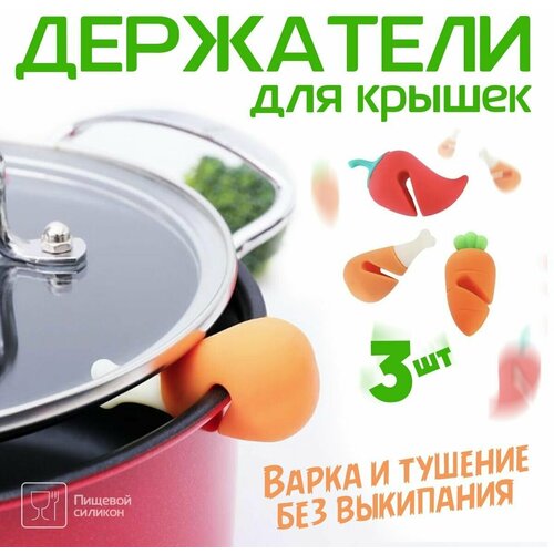 ��������� ��� ������ �� ���������, ����� 3�� 479�