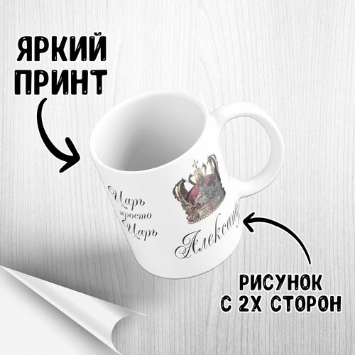 ������, � ������, ���������, 330�� 470�