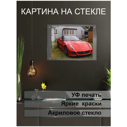 ����������� ������� �� ����� ���� 