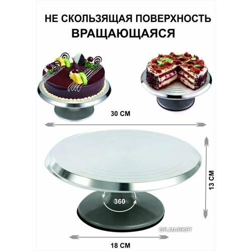 ���������� ����������� ���������� ������ 2999�