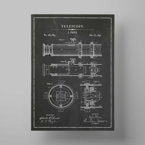   , Telescope, 3040 ,      560