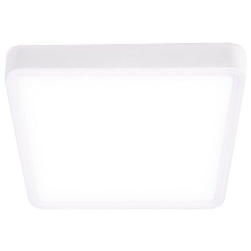   Ambrella light Downlight DLR370 561