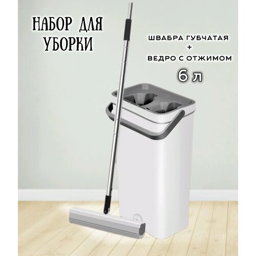 ����� ��� ������: ������ ��� � ����� � ������� 6 ������ 848�