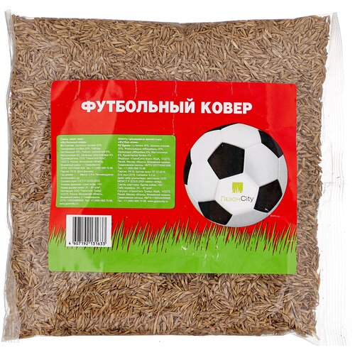 Семена газонной травы газонcity эконом «Футбольный ковер» (0,3 кг) 200р