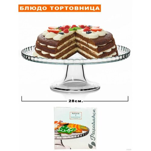 �����,��������� ��� ����� �� ����� PATISSERIE - ������� 28 �� 814�