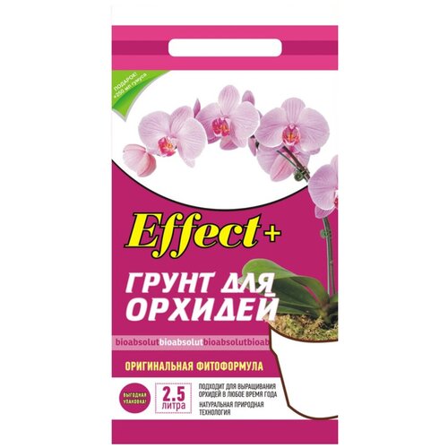 Effect+    Effect+ Maxi 35-50 , 2,5  270
