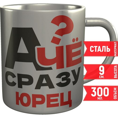 ������ � �� ����� ���� - ����������� ����� 884�