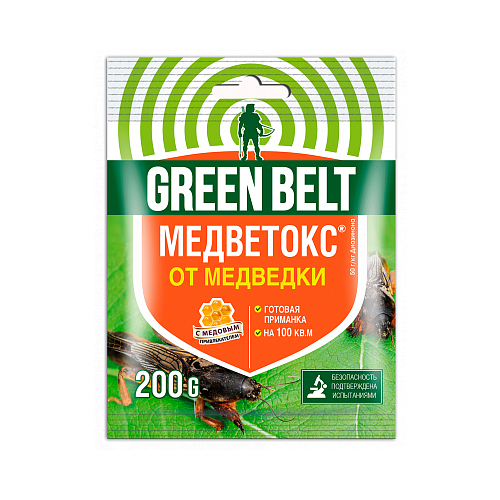       Green Belt , 200  101