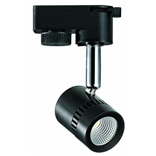   HOROZ HL835L 5W 4200K  COB LED TRACKLIGHT 773