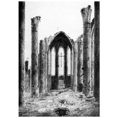      (The ruins of the church) 1    50. x 71. 2580