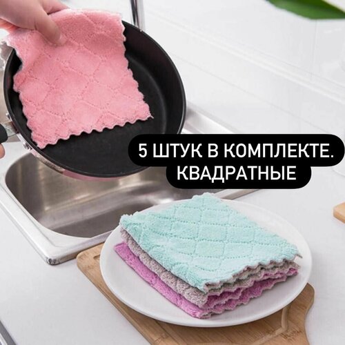 ������ �� ���������� ���������� ��� ������ 5 ���� ������������� 290�