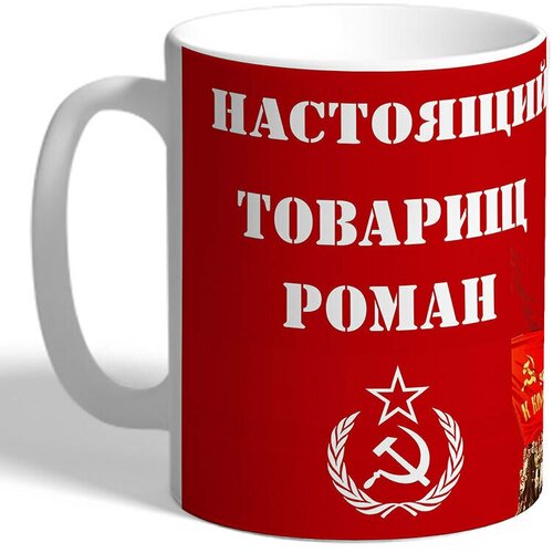 ������ TheSuvenir ������� ��������� ��������� ����� 420�