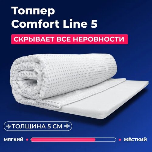    , , Comfort Line 5 , 130x190 ,  2678
