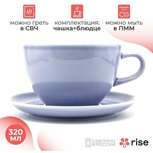 �������� ����� Rise 320 �� �� 4 ������� ����������� 3780�