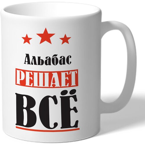 ������ TheSuvenir ������� ������� ������ �� 420�