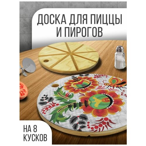 ����������� ����� ���������� ��� �����, 30 �� � ������� ������� ������������ �������� - 1076 690�