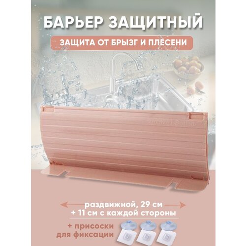 �������� ����� � ������ �� ����� 675�