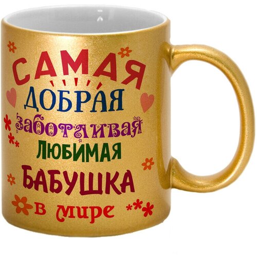 ������ TheSuvenir ����� ������, ���������� ������� 690�