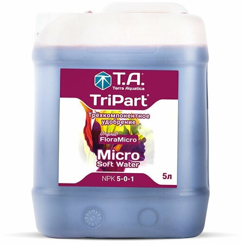 ����������� ��������� Terra Aquatica TriPart Micro SW 5 � (��� ������ ����) 8896�