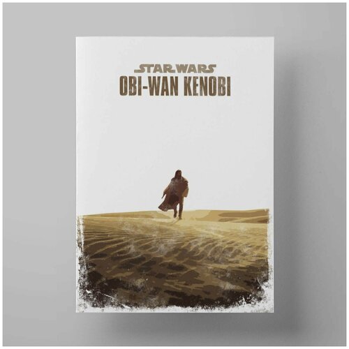   . - , Star Wars. Obi-Wan Kenobi, 5070 ,     1200