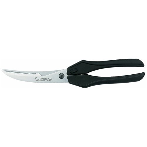      Victorinox ultery  7.6343 5030