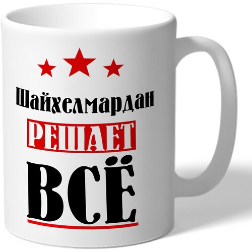 ������ TheSuvenir ������� ������������ ������ �� 420�